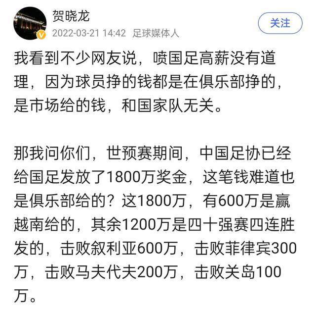 首节之争活塞反客为主迅速进入状态，坎宁汉姆延续上一场火热状态开局连拿8分带队抢占先机，绿军前期虽然落后的不多但也拿这支势头火热的球队没有办法，末段轮换阶段被对手一波8-0直接拉开两位数分差，被动的绿军末段靠着塔图姆连拿5分才稍稍止住颓势；但绿军如此状态为随后的被动埋下伏笔，活塞这边攻势愈演愈烈，康宁汉姆次节再砍12分，活塞节中轰出20-6的攻势重新拉开比分并奠定半场19分的领先优势。